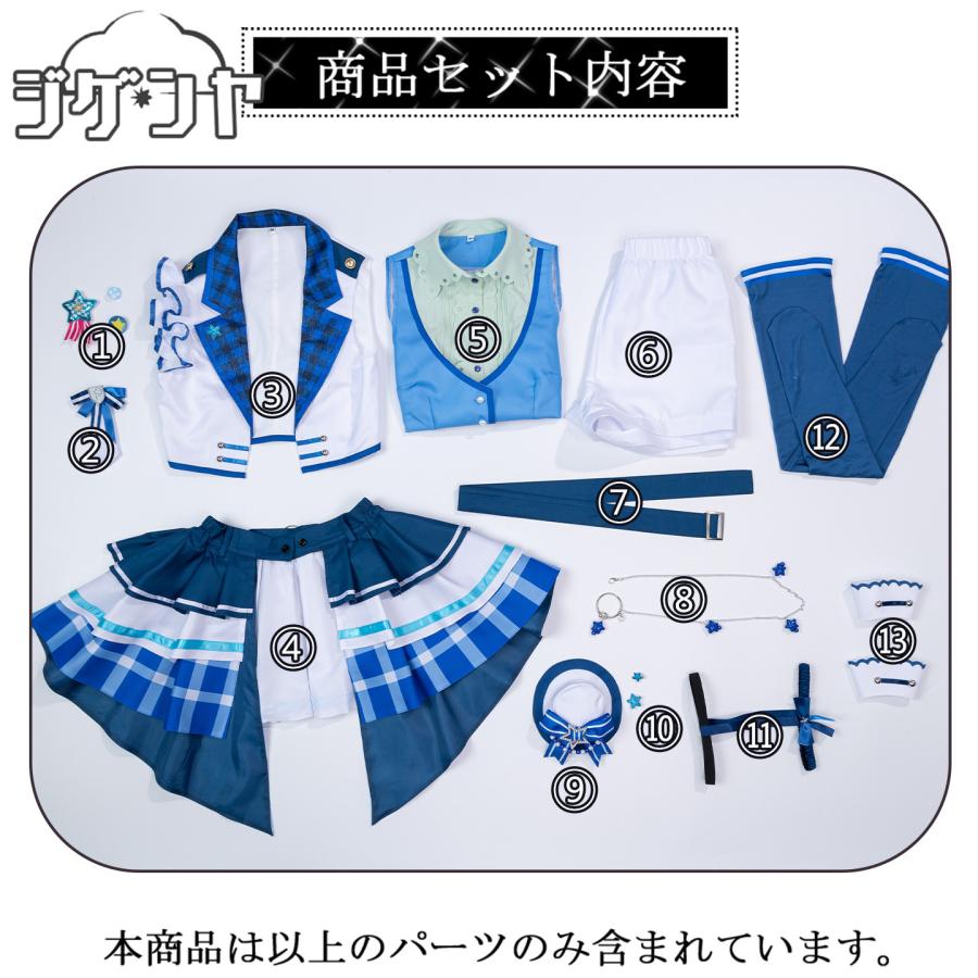 在庫品　BanG Dream!　バンドリ！　花園たえ　poppin'party　シーズン3衣装　コスプレ衣装_13
