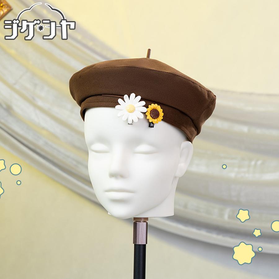 在庫品　BanG Dream!　バンドリ！　青葉モカ　ガルパコラボ　コスプレ衣装_8