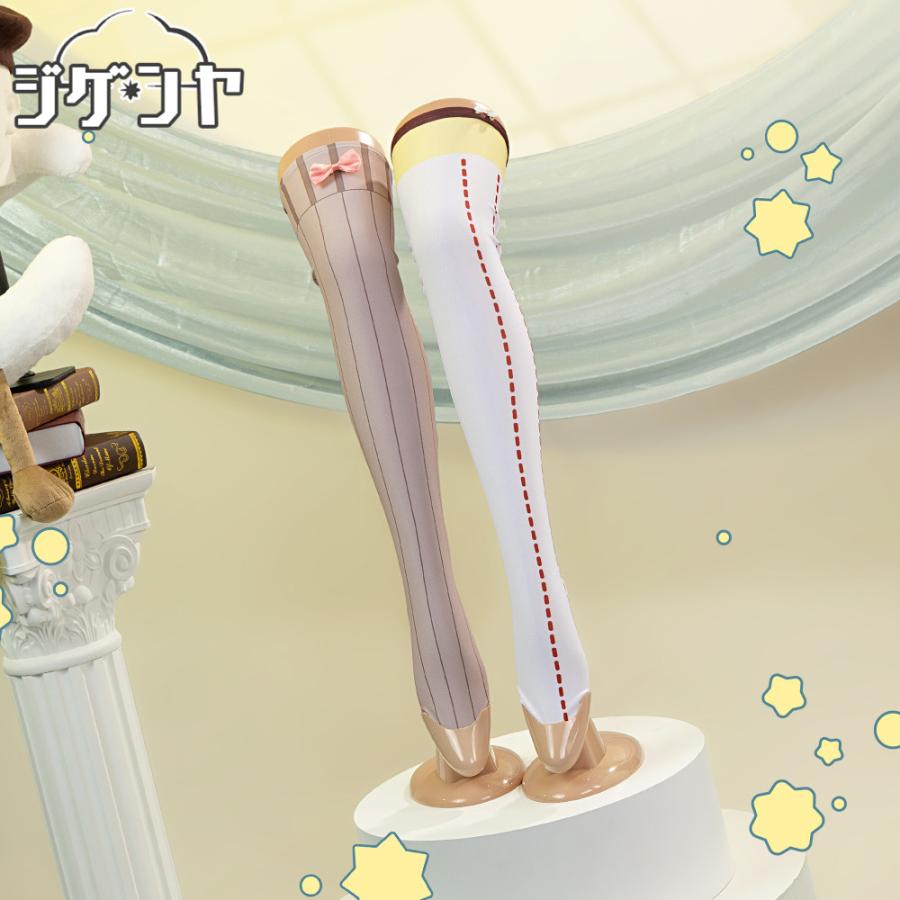 在庫品　BanG Dream!　バンドリ！　青葉モカ　ガルパコラボ　コスプレ衣装_9