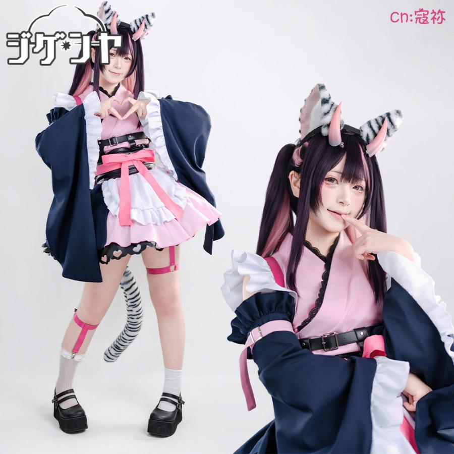 在庫品 超かぐや姫！ 駒沢乃依 コスプレ衣装 : コスプレ衣装のジゲンヤ
