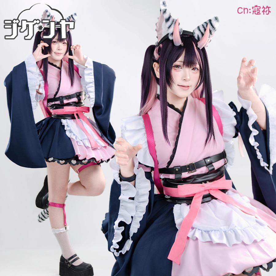 在庫品 超かぐや姫！ 駒沢乃依 コスプレ衣装 : コスプレ衣装のジゲンヤ