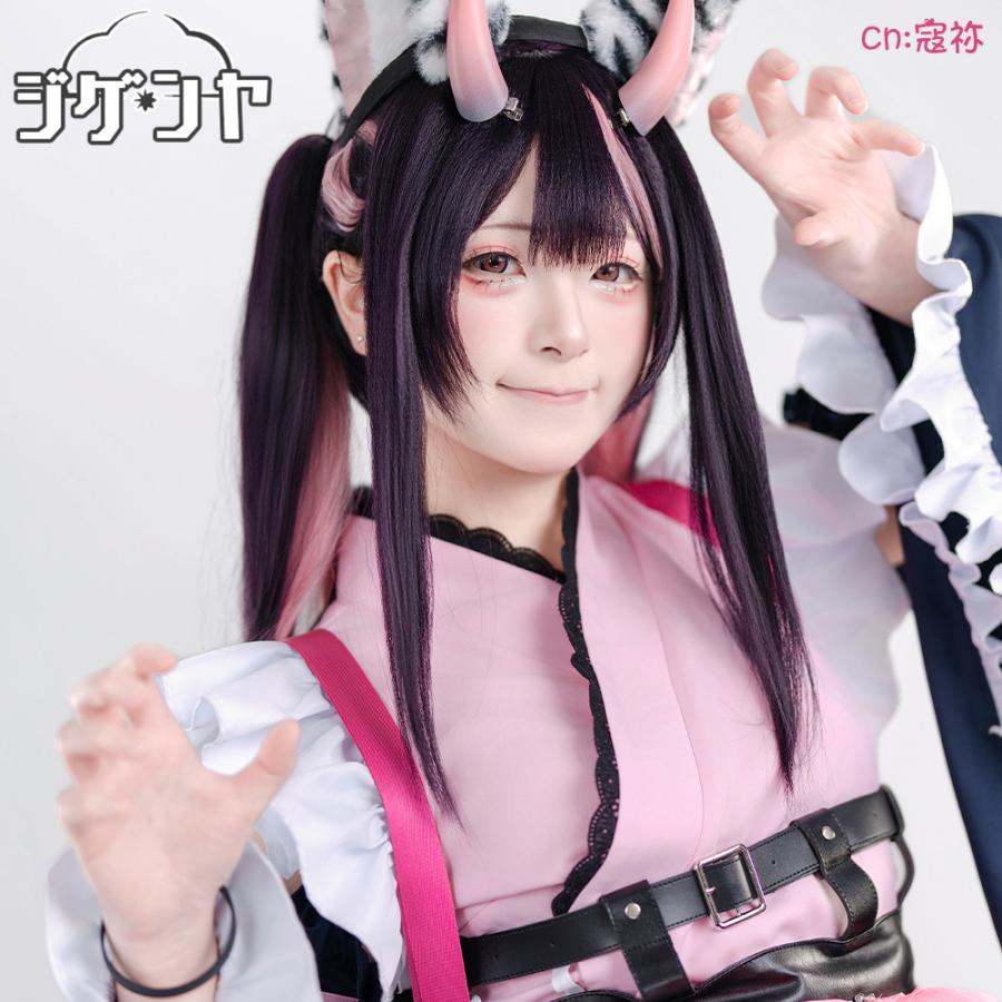 在庫品 超かぐや姫！ 駒沢乃依 コスプレ衣装 : コスプレ衣装のジゲンヤ