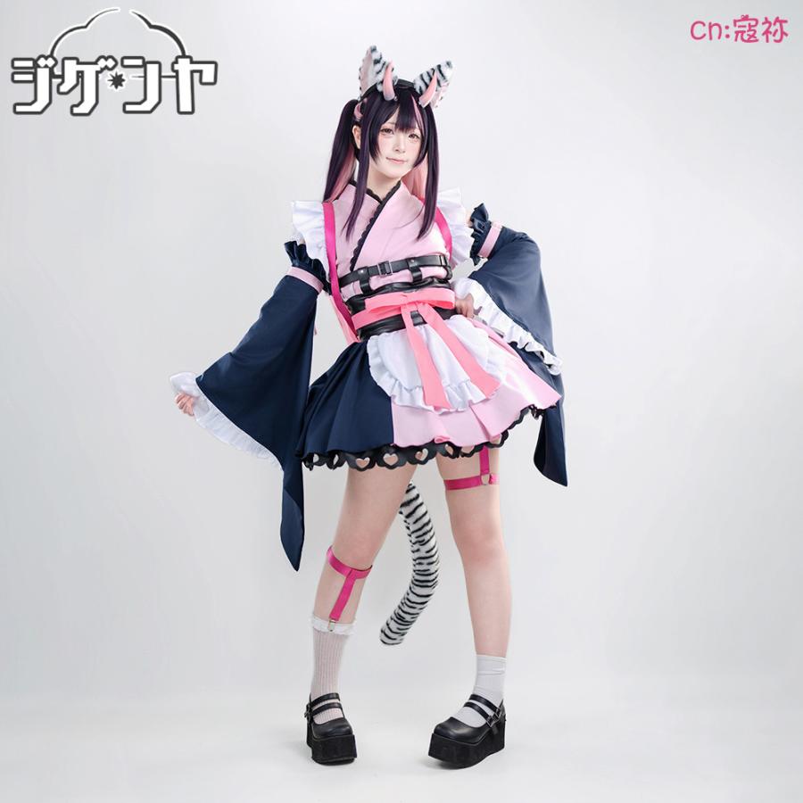 在庫品 超かぐや姫！ 駒沢乃依 コスプレ衣装 : コスプレ衣装のジゲンヤ