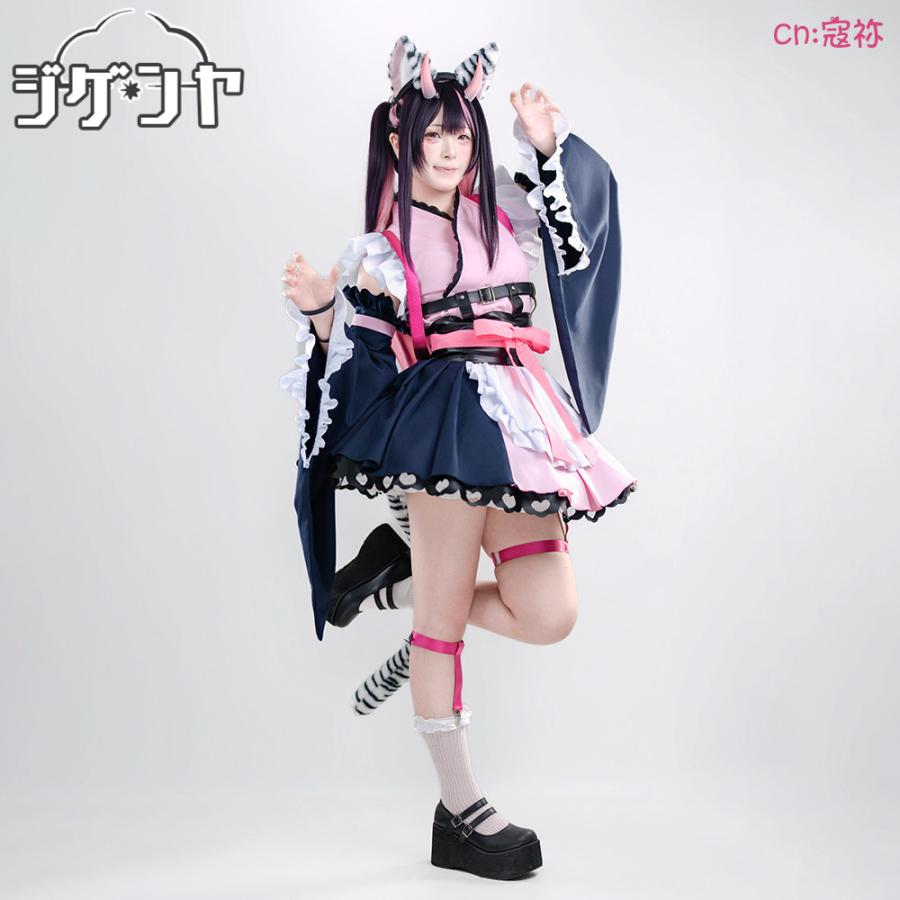 在庫品 超かぐや姫！ 駒沢乃依 コスプレ衣装 : コスプレ衣装のジゲンヤ
