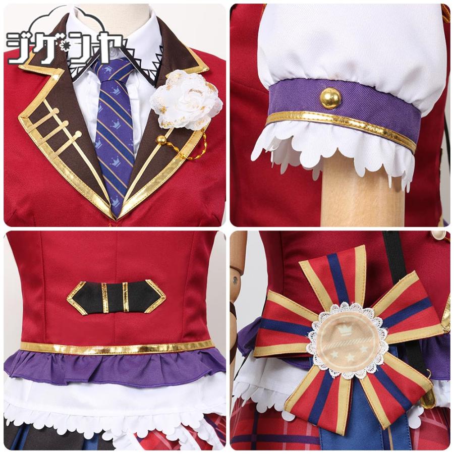 ラブライブ 虹ヶ咲学園スクールアイドル同好会 優木せつ菜 コスプレ