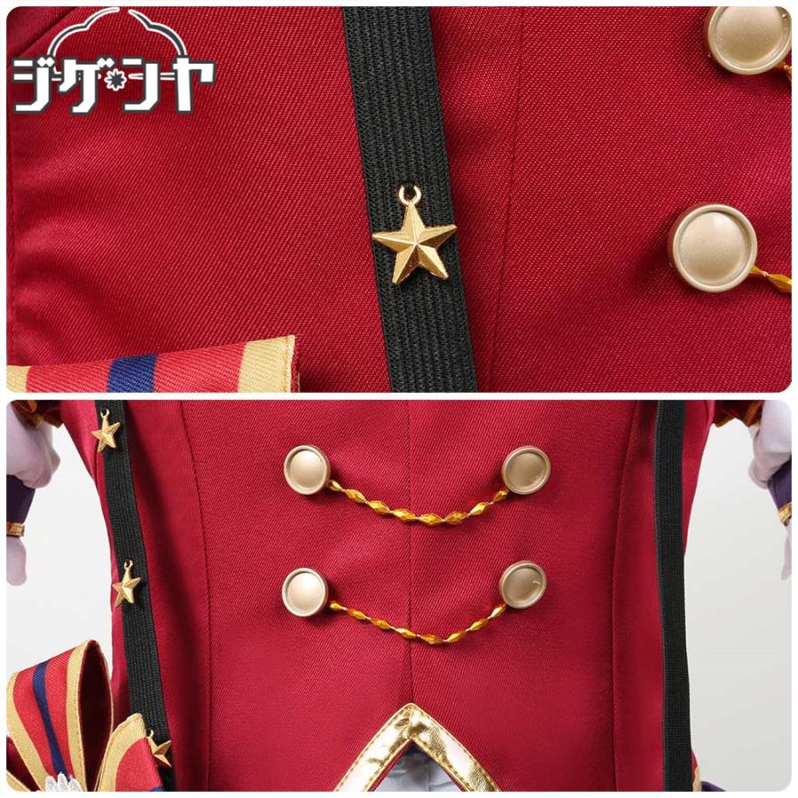 ラブライブ 虹ヶ咲学園スクールアイドル同好会 優木せつ菜 コスプレ