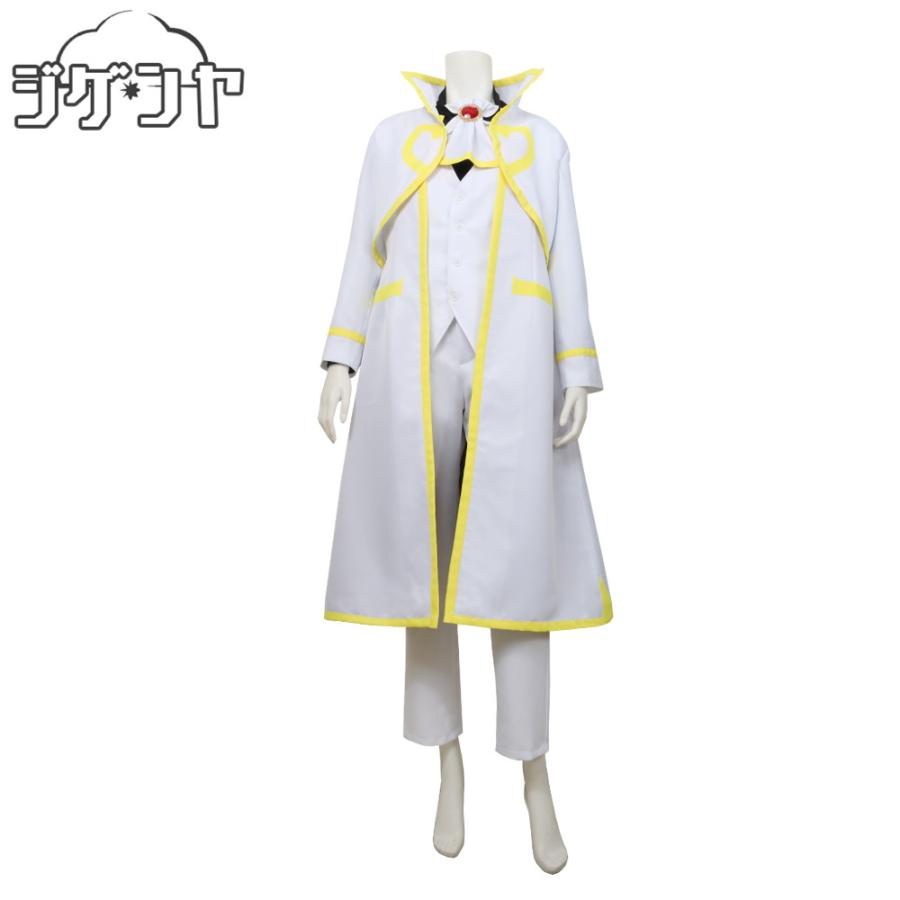 魔入りました！入間くん アスモデウス・アリス コスプレ衣装