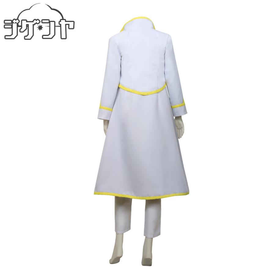 魔入りました！入間くん アスモデウス・アリス コスプレ衣装
