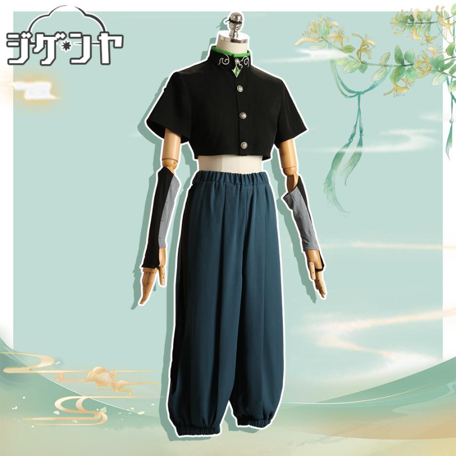 在庫品 バーチャルYouTuber VTuber 叢雲カゲツ デフォルト衣装