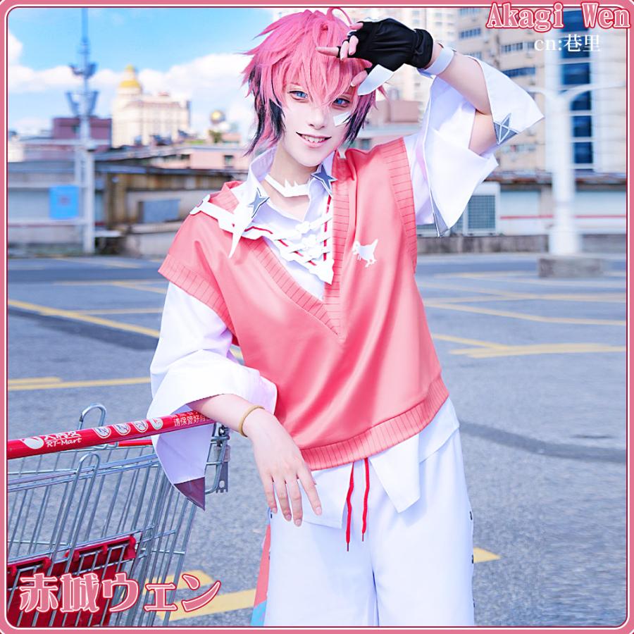 在庫品 バーチャルYouTuber VTuber 赤城ウェン コスプレ衣装