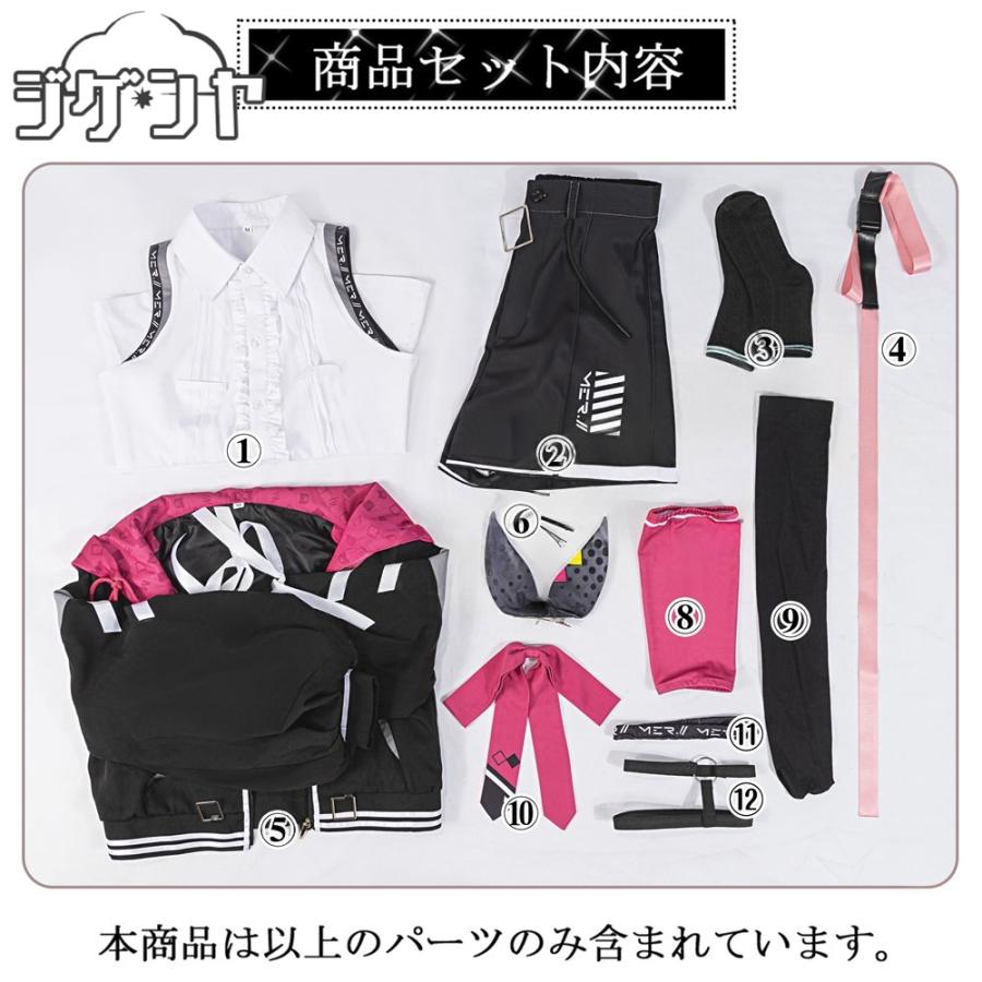 在庫品 バーチャルYouTuber VTuber 倉持めると コスプレ衣装