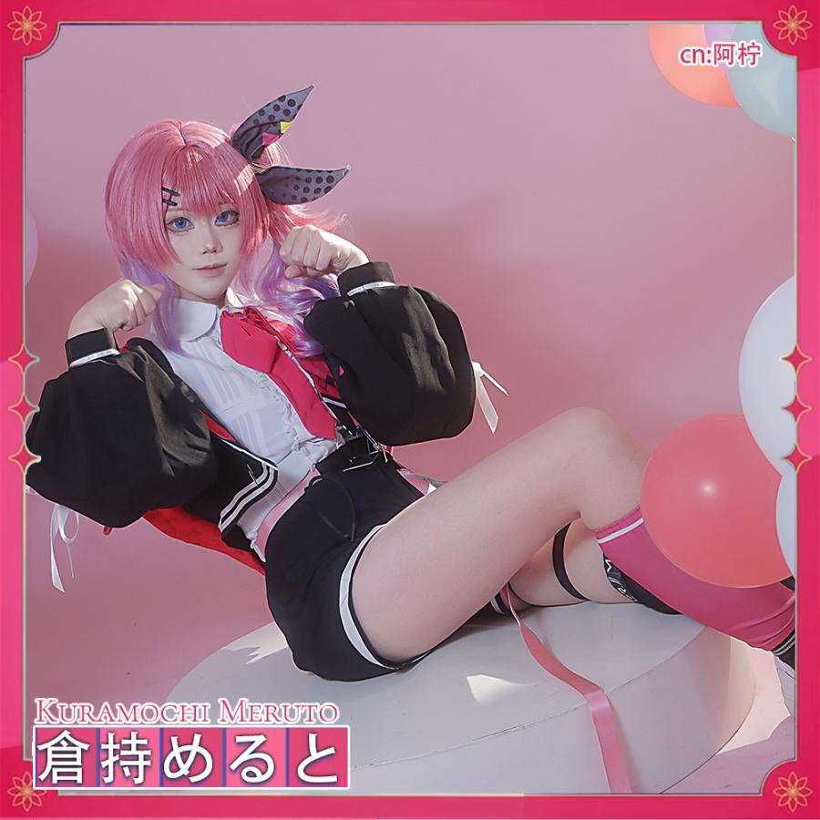 在庫品 バーチャルYouTuber VTuber 倉持めると コスプレ衣装