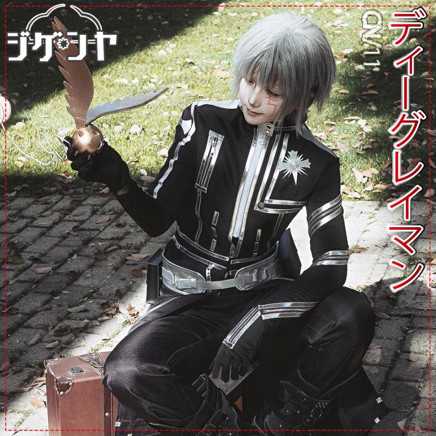ディーグレイマン D.Gray-man アレン・ウォーカー 新教団服 2期