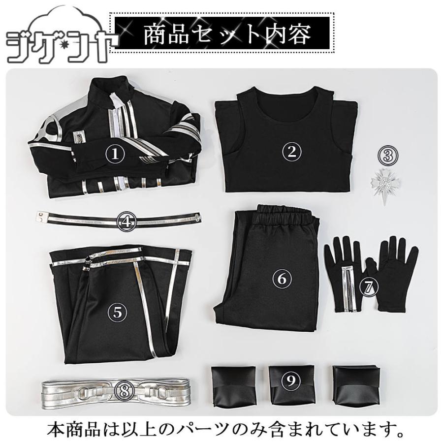 ディーグレイマン D.Gray-man アレン・ウォーカー 新教団服 2期