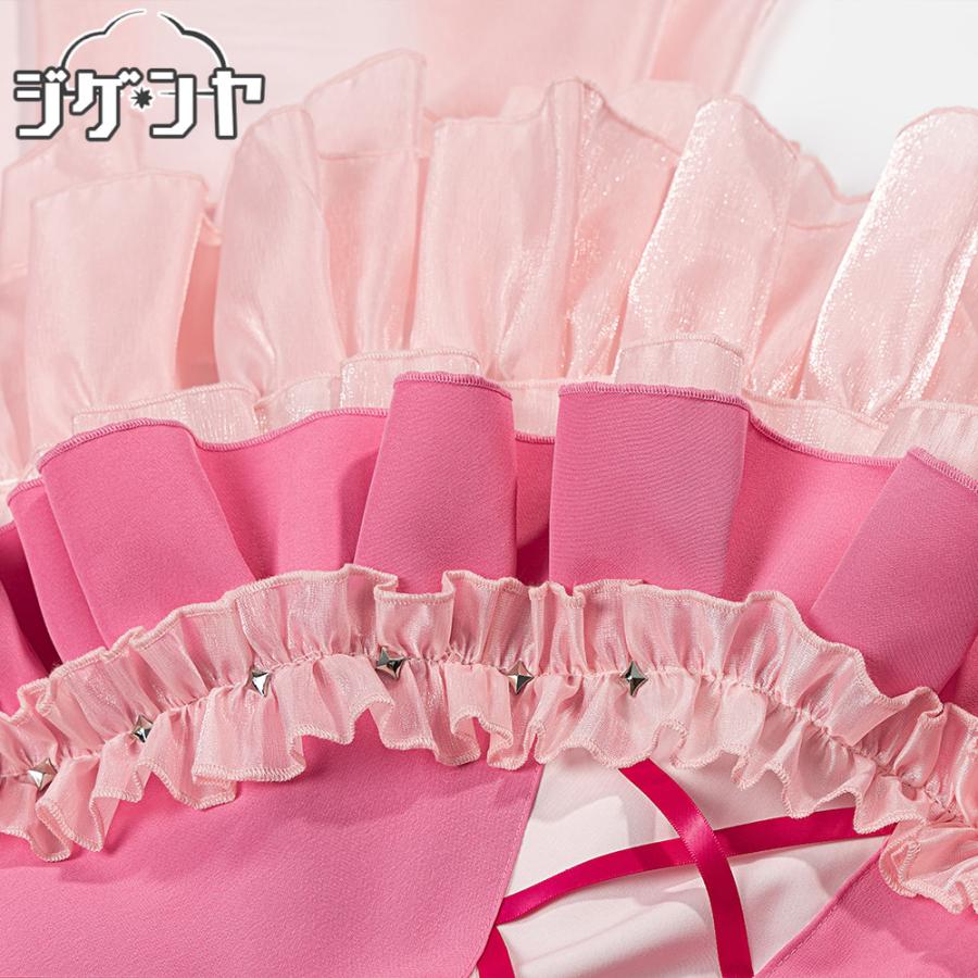 在庫品 バーチャルYouTuber VTuber 倉持めると By Colors! コスプレ衣装の画像