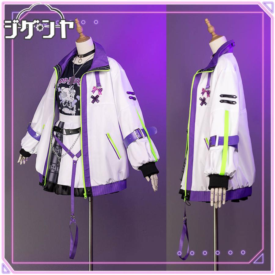 バーチャルYouTuber VTuber 紫咲シオン ゲーミング衣装 コスプレ衣装