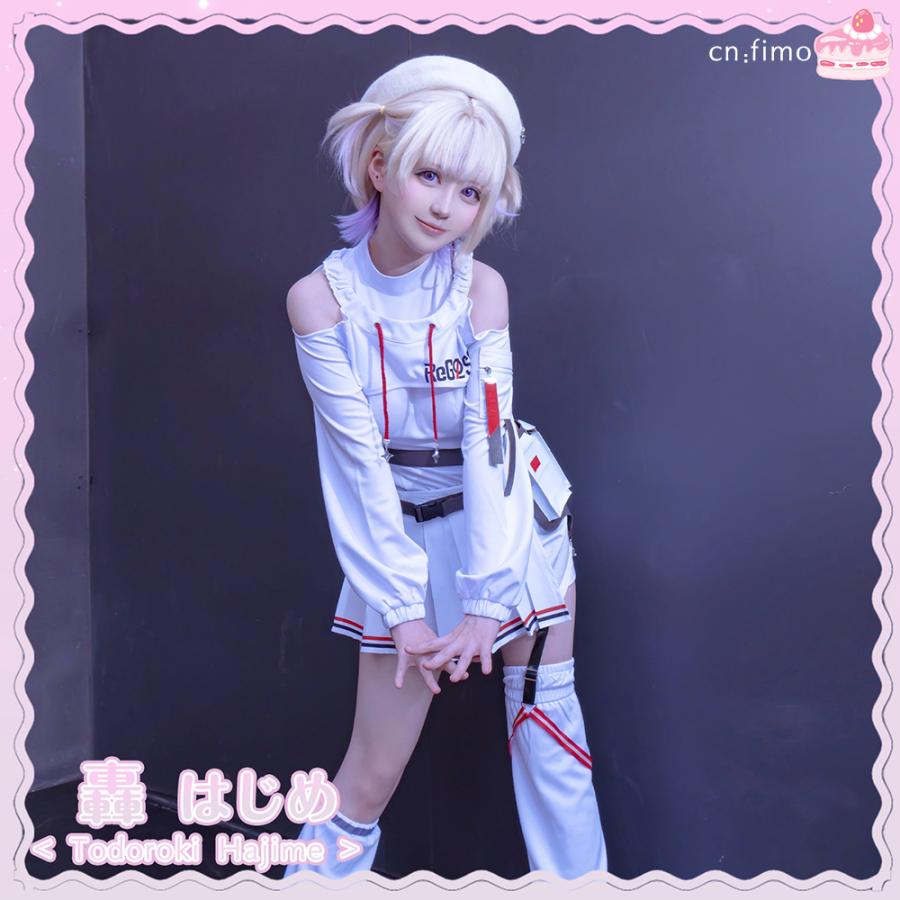 在庫品 バーチャルYouTuber VTuber 轟はじめ 瞬間ハートビート