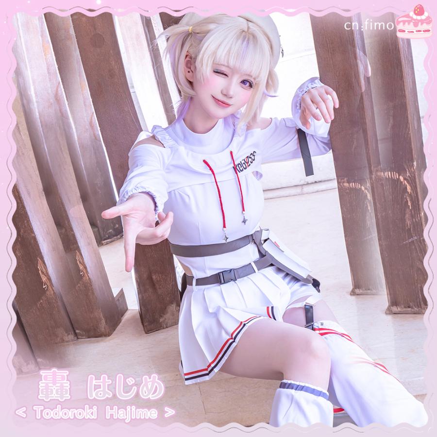 バーチャルYouTuber VTuber 轟はじめ 瞬間ハートビート コスプレ衣装