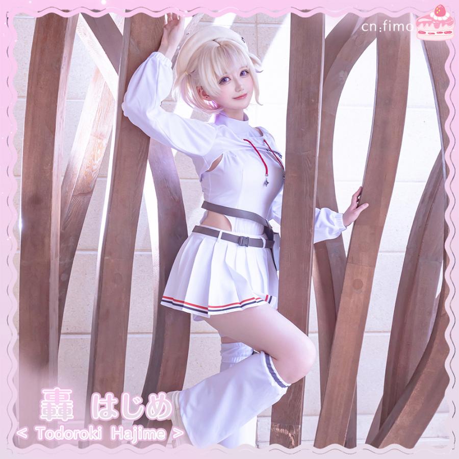 バーチャルYouTuber VTuber 轟はじめ 瞬間ハートビート コスプレ衣装