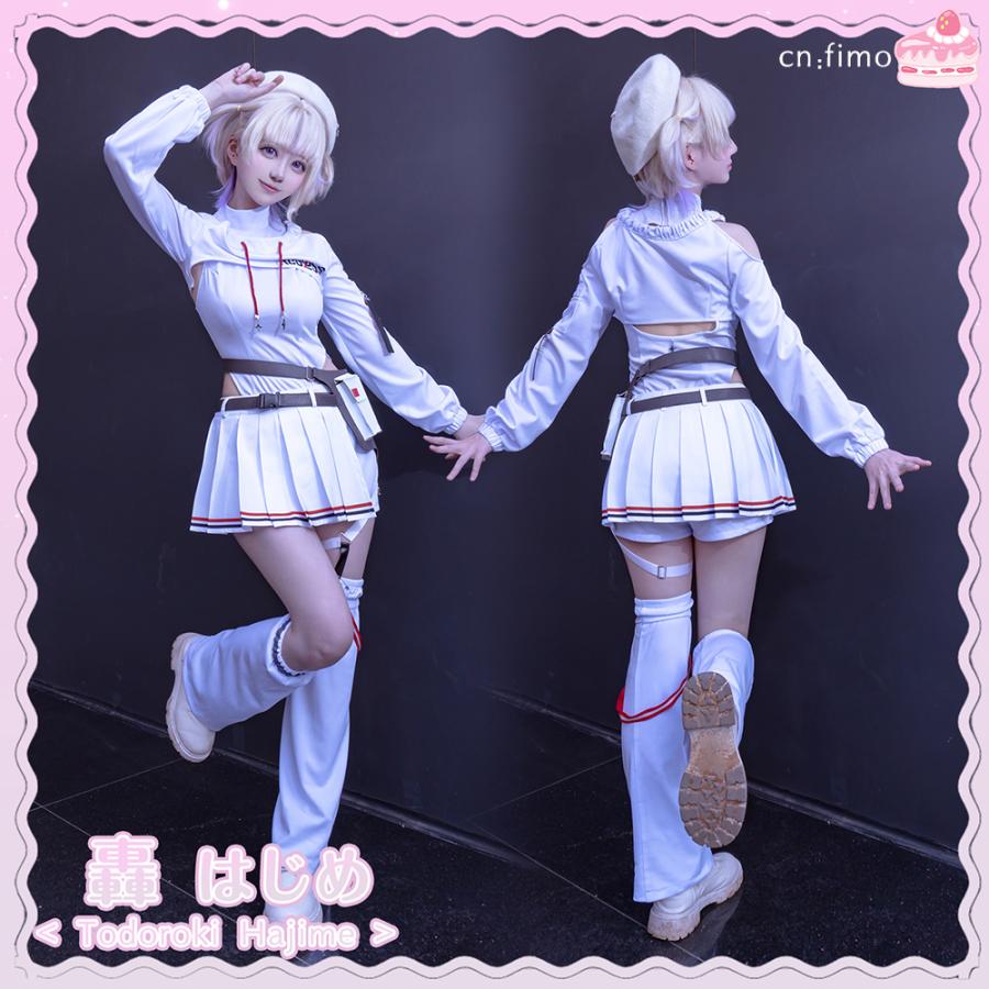 バーチャルYouTuber VTuber 轟はじめ 瞬間ハートビート コスプレ衣装