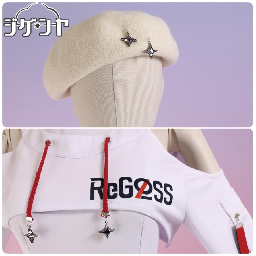 バーチャルYouTuber VTuber 轟はじめ 瞬間ハートビート コスプレ衣装