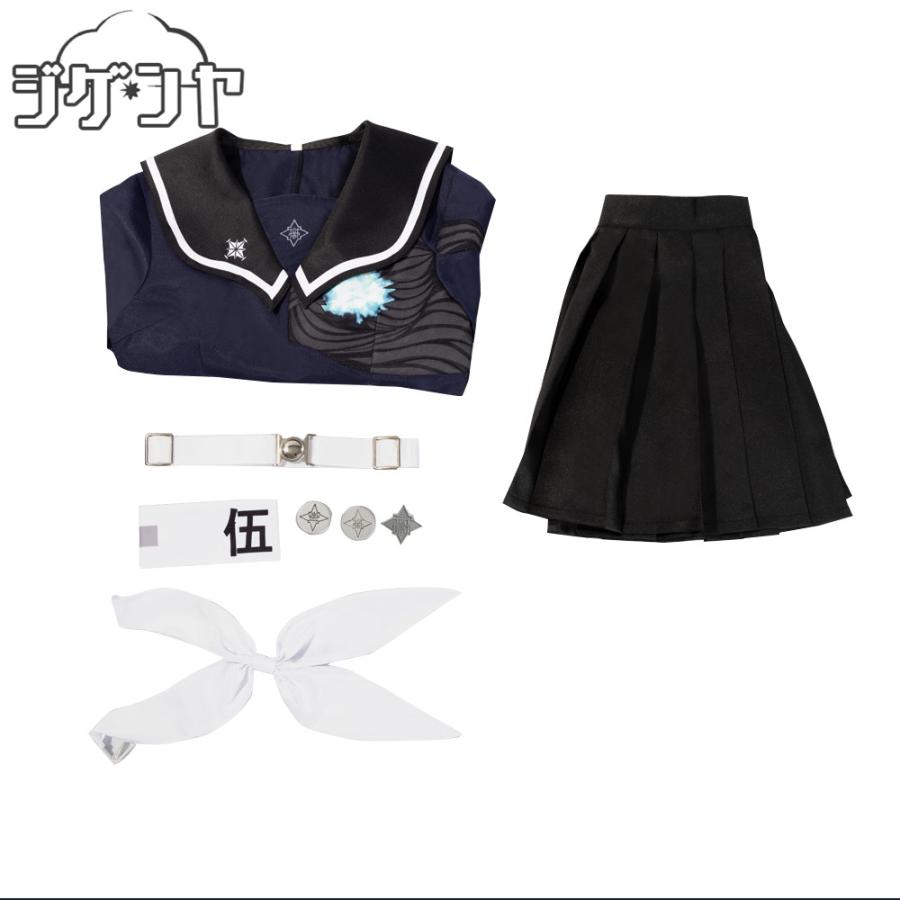在庫品 HUNDRED LINE -最終防衛学園- ハンドレッドライン 飴宮怠美