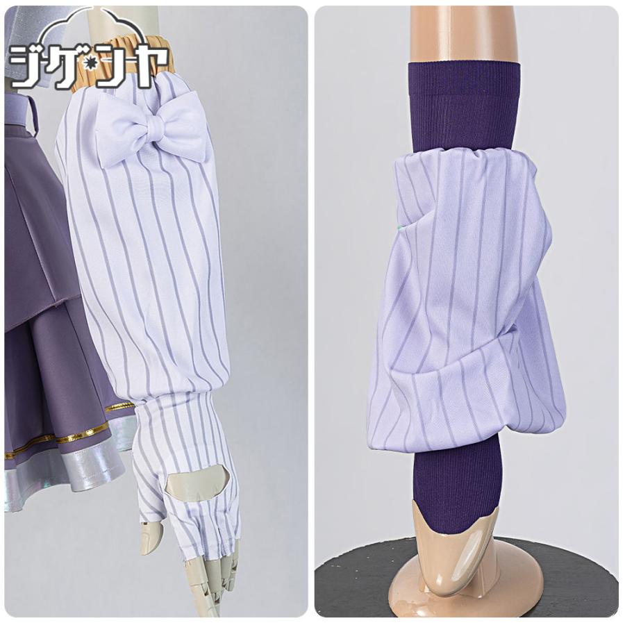 学園アイドルマスター 藤田ことね 雨上がりのアイリス コスプレ衣装