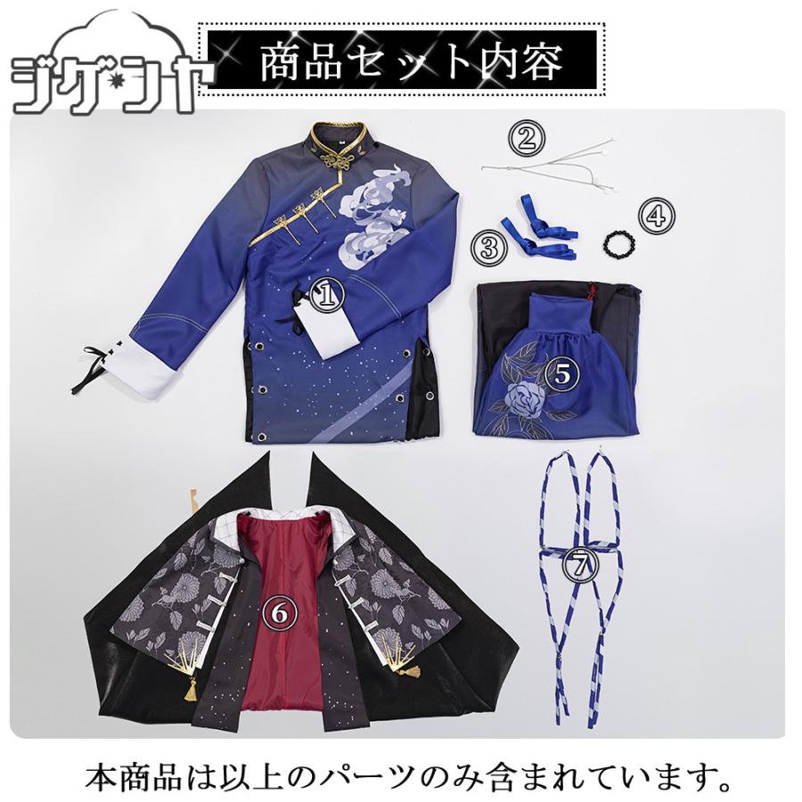 在庫品 バーチャルYouTuber VTuber 小柳ロウ Dytica 2nd Anniversary