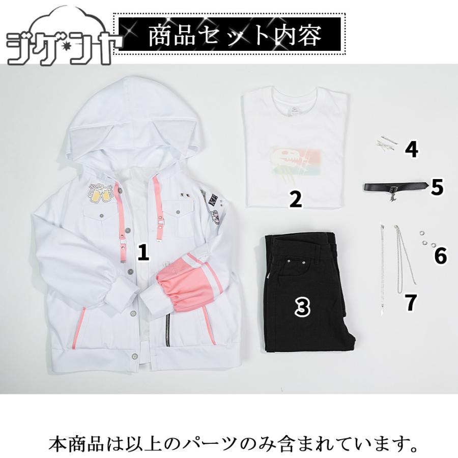 在庫品 バーチャルYouTuber VTuber 赤城ウェン パーカー衣装 コスプレ