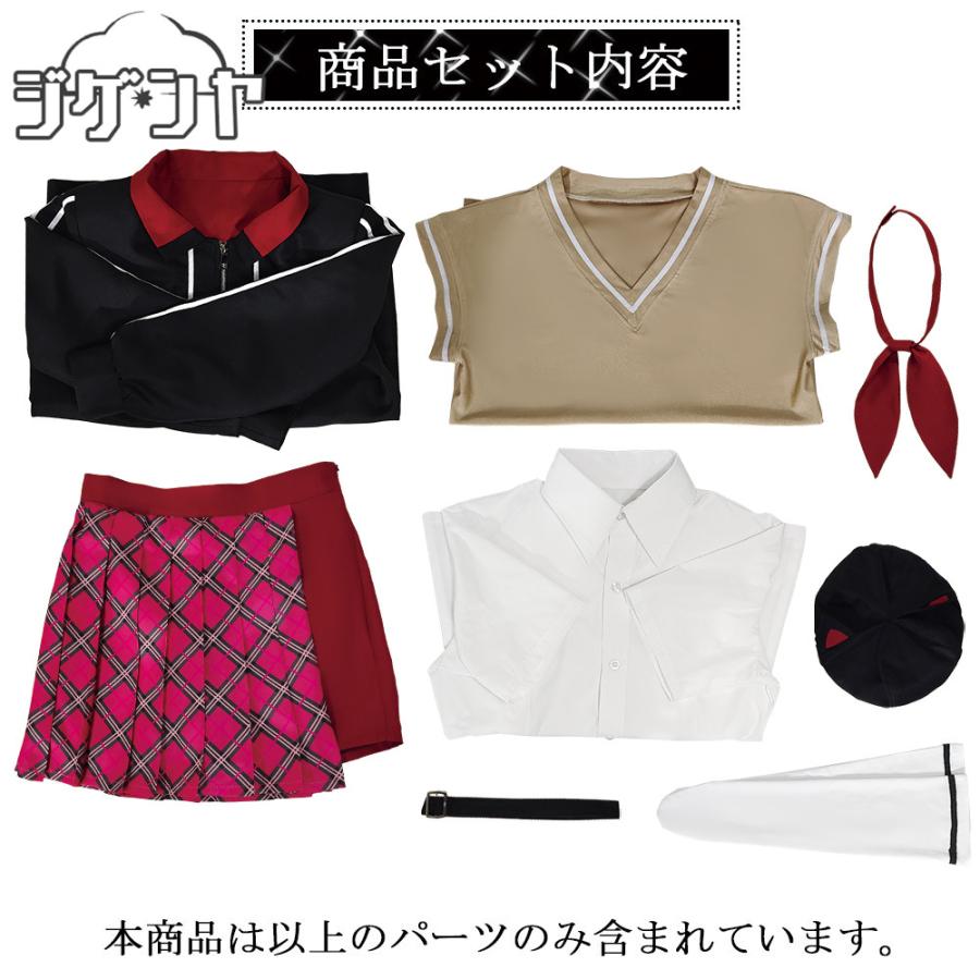 バーチャルYouTuber Vtuber 猫汰つな 制服 コスプレ衣装 : コスプレ