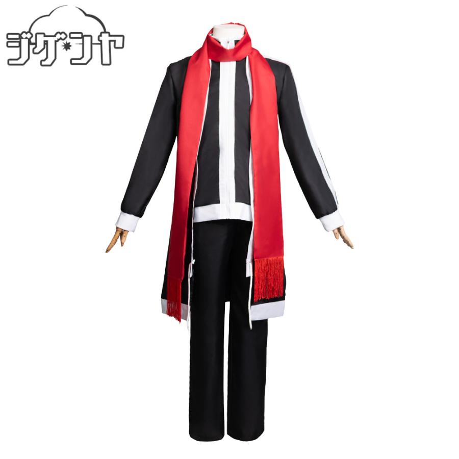 桃源暗鬼 コスプレ 衣装 桃源暗鬼 屏風ヶ浦帆稀 矢颪 碇 遊摺部従児 手術岾ロクロ 漣 水鶏