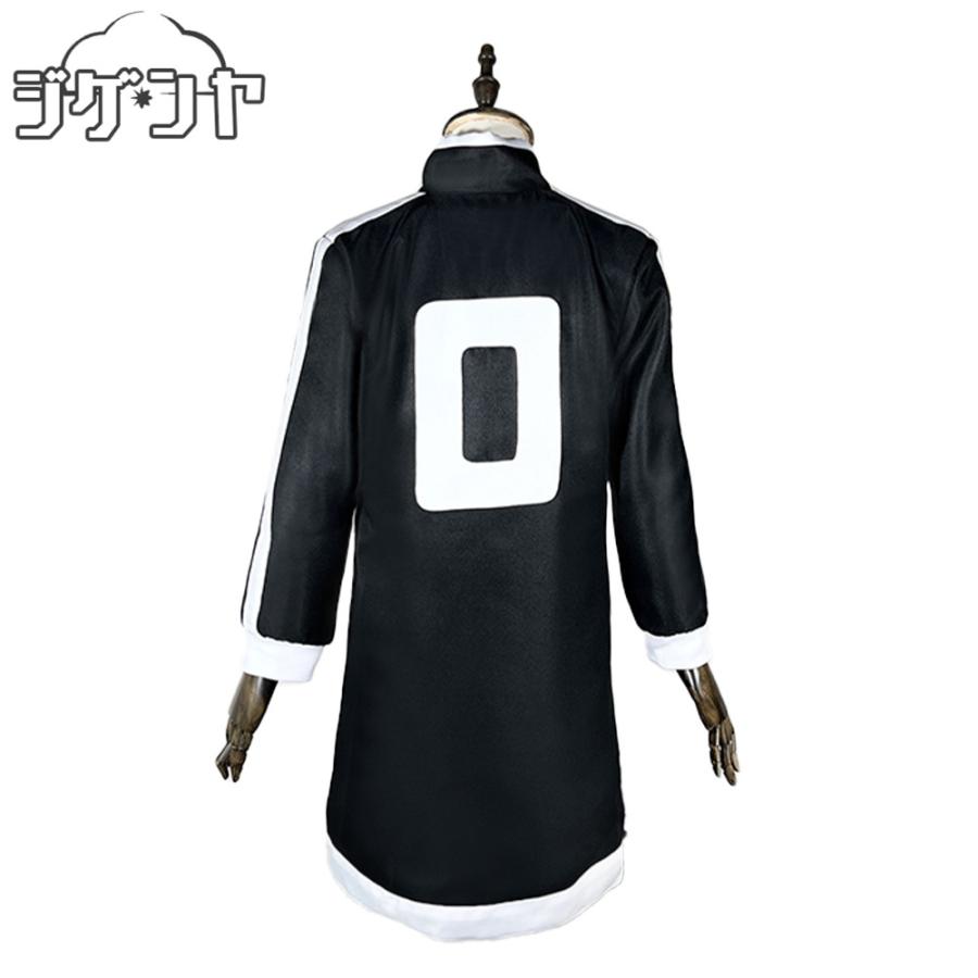 桃源暗鬼コスプレ衣装（成瀬様　取り置き） 桃源暗鬼 とうげんあんき 鬼國隊 コスプレ衣装 送料無料