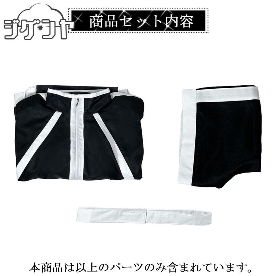 桃源暗鬼 屏風ヶ浦帆稀 手術岾ロクロ 漣水鶏 制服 一ノ瀬四季 后崎迅