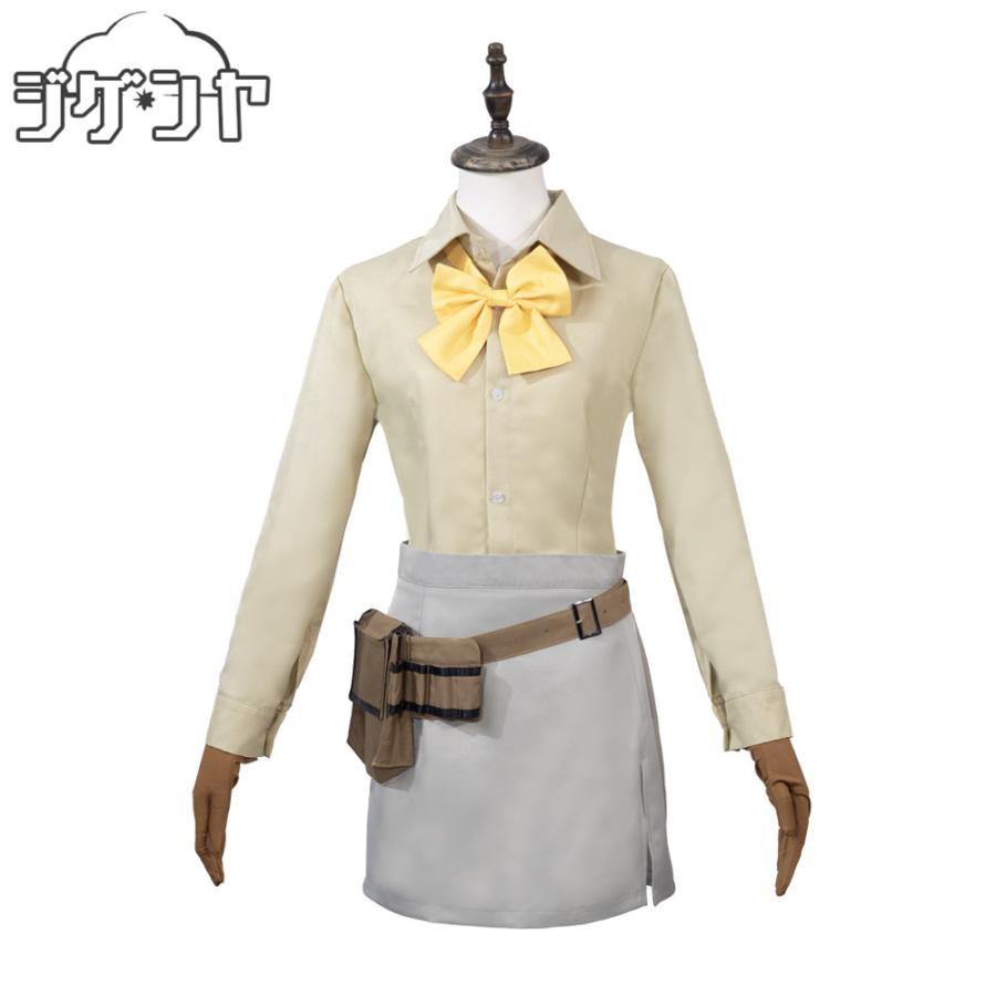 ブルーアーカイブ 内海アオバ コスプレ衣装 : コスプレ衣装のジゲンヤ