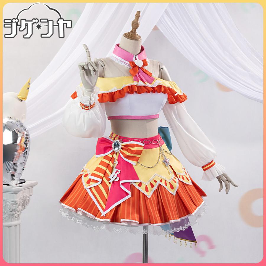 在庫品 ウマ娘プリティーダービー フサイチパンドラ 勝負服 コスプレ