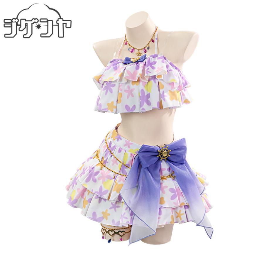 在庫品 ウマ娘プリティーダービー ヴィブロス 水着 コスプレ衣装