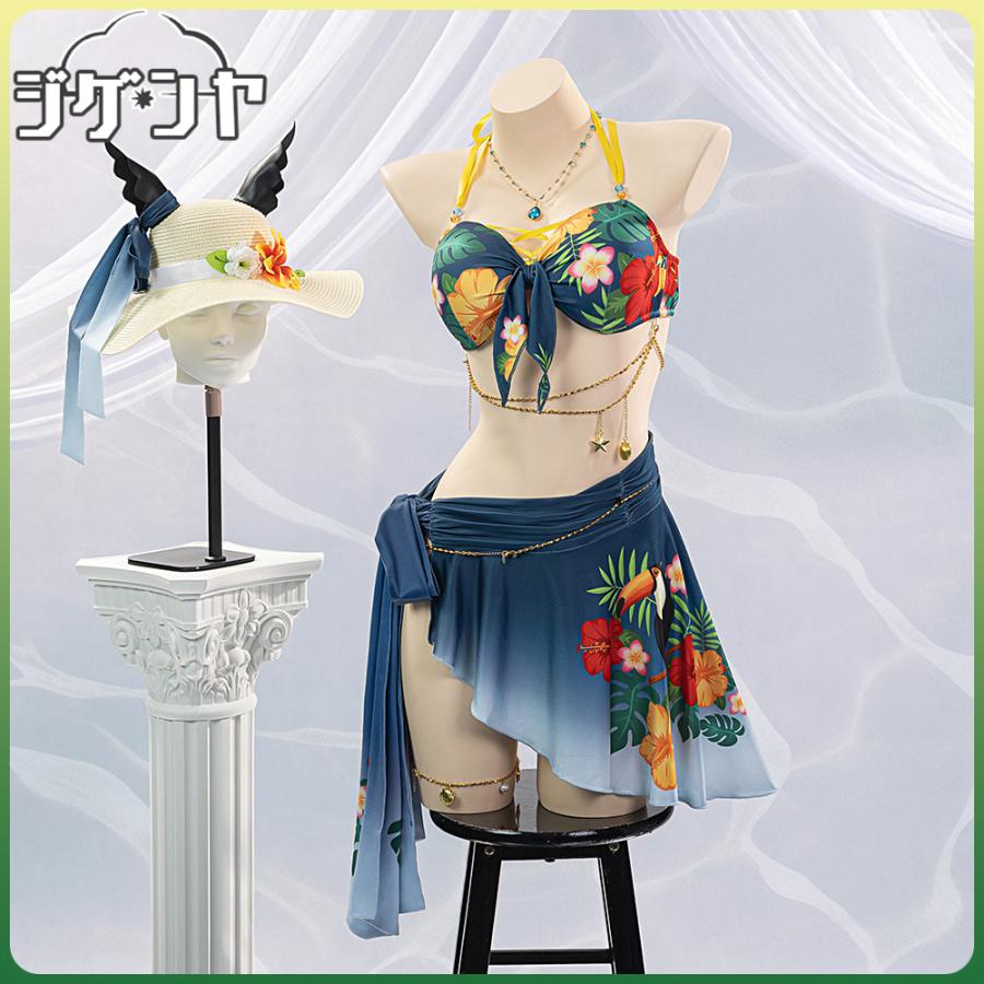 ウマ娘 サトノクラウン 水着 コスプレ衣装　プリティーダービー 在庫品 ウマ娘プリティーダービー サトノクラウン 水着 コスプレ衣装