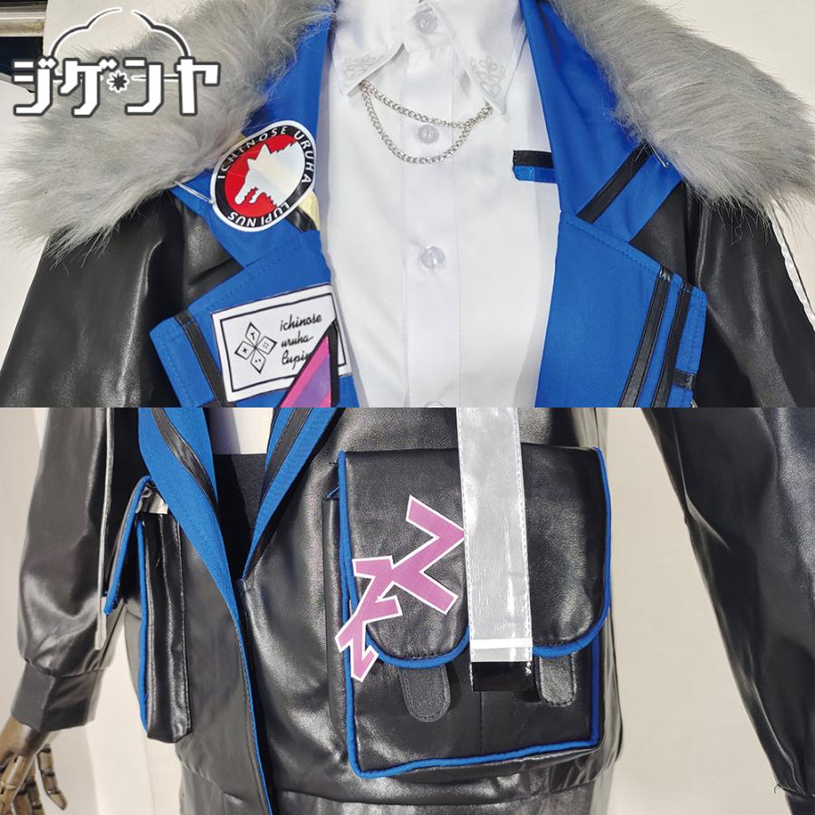 バーチャルYouTuber Vtuber 一ノ瀬うるは ウルフカット コスプレ衣装