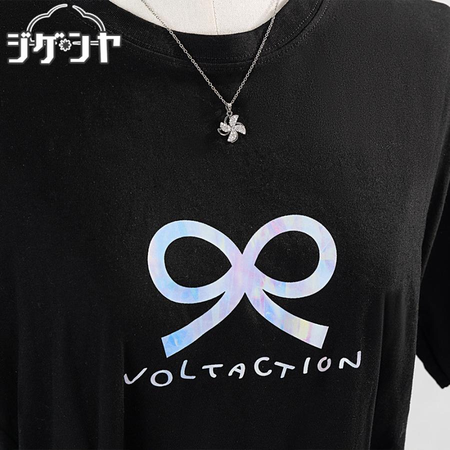 在庫品 バーチャルYouTuber VTuber 風楽奏斗 3rd Anniversary コスプレ