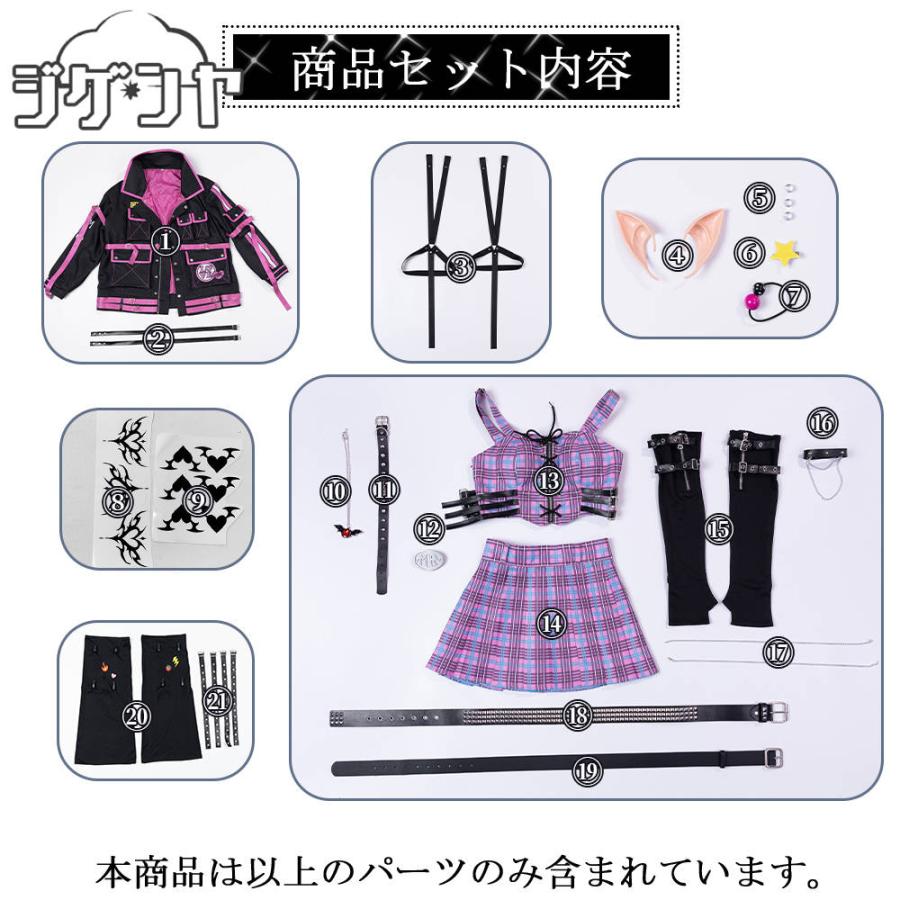 在庫品 バーチャルYouTuber VTuber 魔界ノりりむ おりコウ新衣装