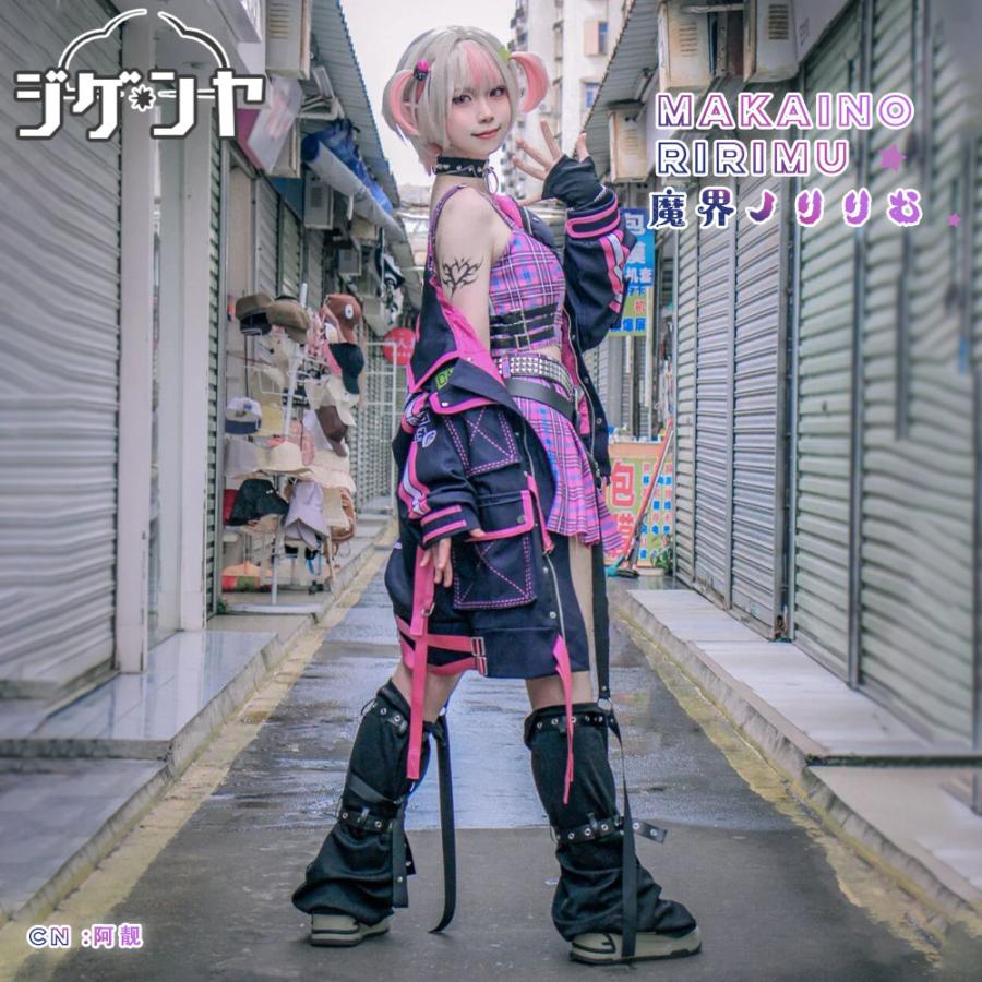 在庫品 バーチャルYouTuber VTuber 魔界ノりりむ おりコウ新衣装