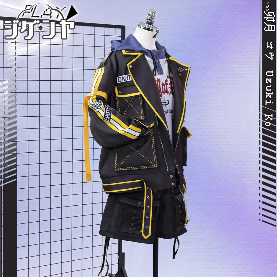 卯月コウ 制服 コスプレ 衣装 Amazon.co.jp: [楽コス] 卯月コウ うづき こう コスプレ衣装 VTuber