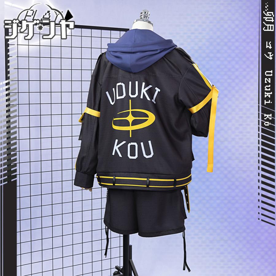 バーチャルYouTuber VTuber 卯月コウ おりコウ新衣装 コスプレ衣装