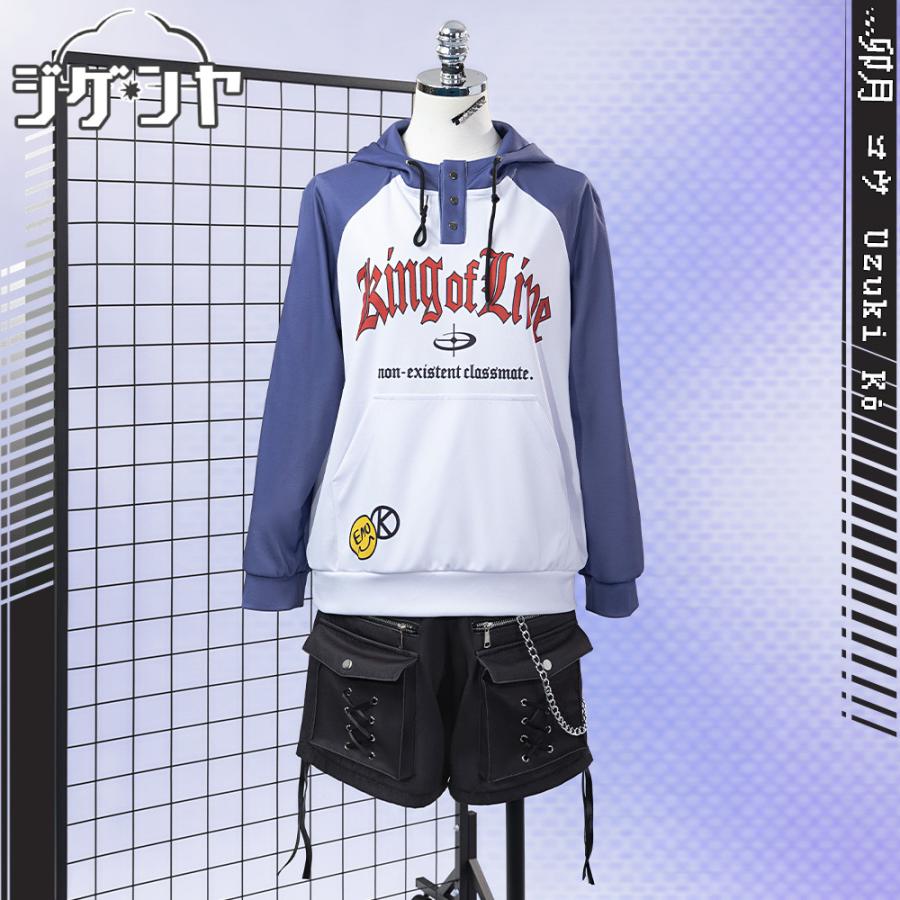 バーチャルYouTuber VTuber 卯月コウ おりコウ新衣装 コスプレ衣装