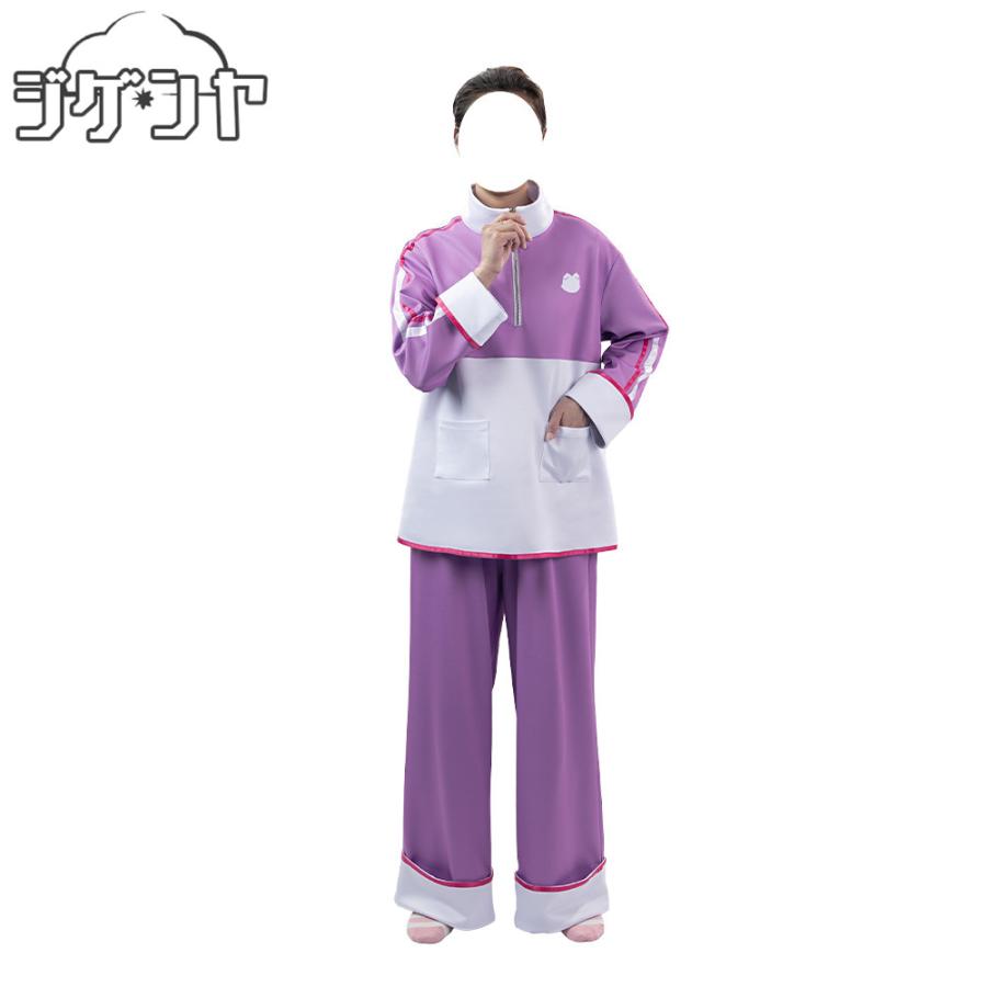 在庫品 バーチャルYouTuber VTuber 渡会雲雀 VOLTACTION Pajama Party