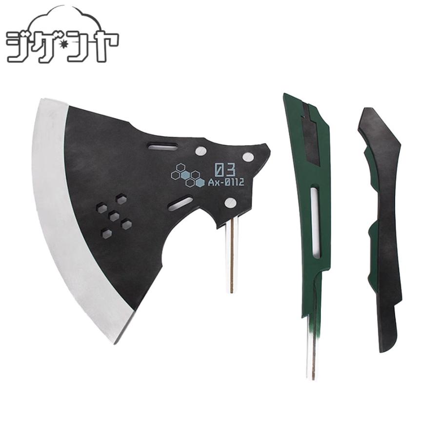 コスプレ小道具　斧　怪獣８号　キコル　武器　ハンドメイド 怪獣8号 四ノ宮キコル 斧 コスプレ道具 怪獣8号 グッズ