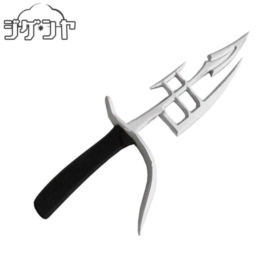 HUNTER×HUNTER クロロ=ルシルフル 天空闘技場 コスプレ道具 : コスプレ