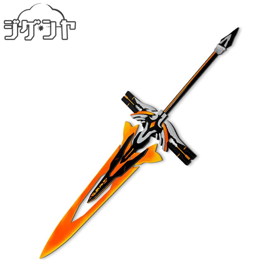 崩壊3rd 天火大剣 劫滅・無限 コスプレ道具 : コスプレ衣装のジゲンヤ