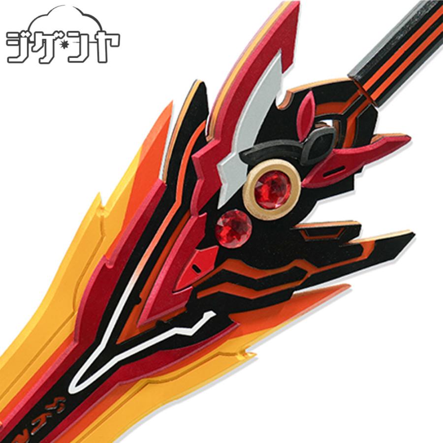 崩壊3rd 天火大剣 劫滅・無限 コスプレ道具 : コスプレ衣装のジゲンヤ