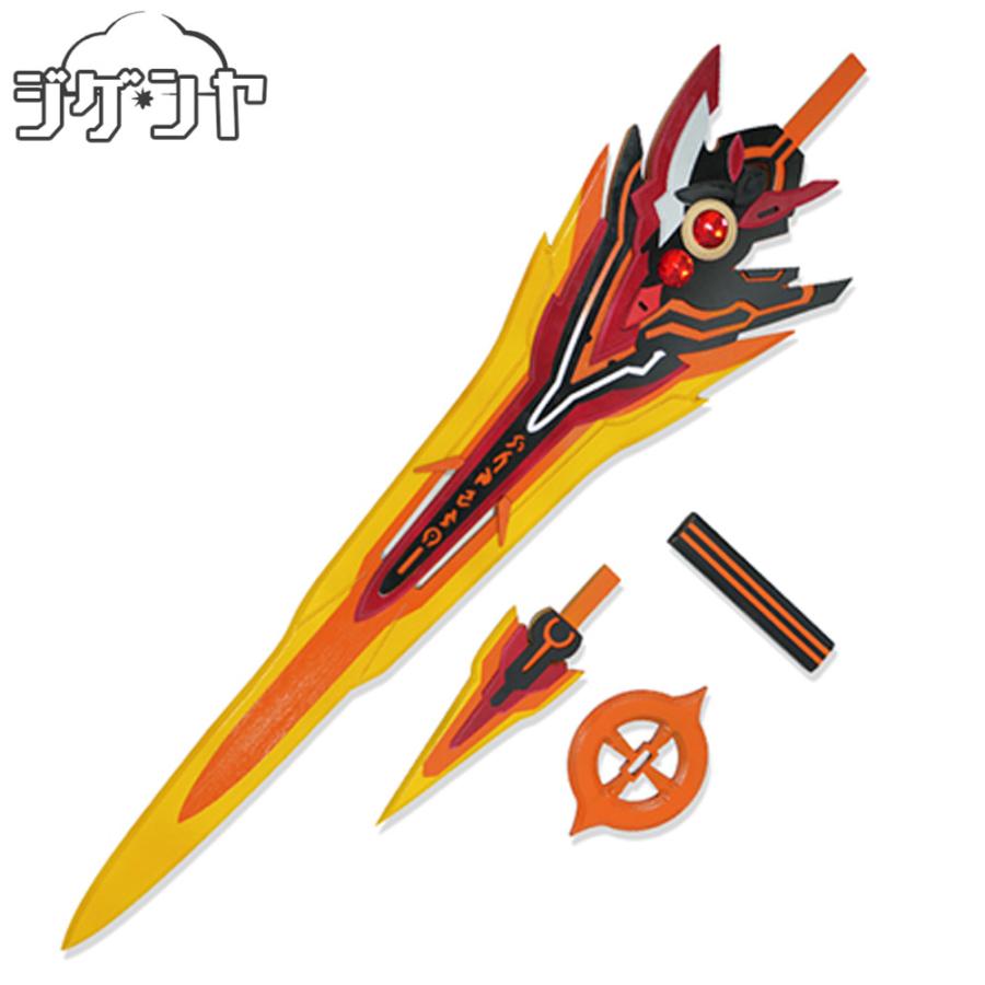 崩壊3rd 天火大剣 劫滅・無限 コスプレ道具 : コスプレ衣装のジゲンヤ